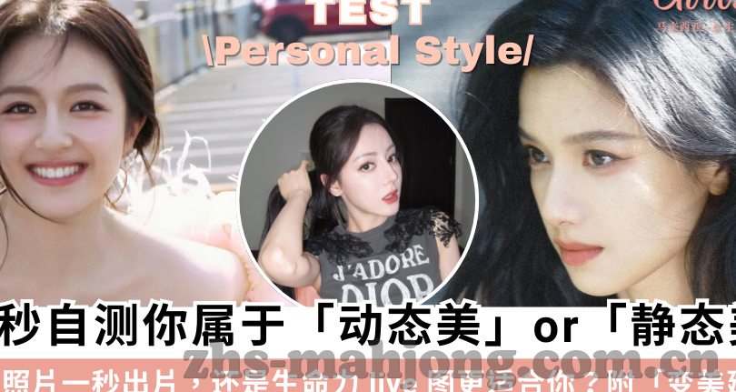 大赢家足球比分比分网-揭秘大赢家足球比分网，球迷的必备神器与数据宝库